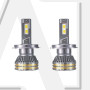 Світлодіодні лампи TORSSEN X65W H4 Bi