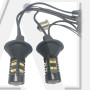 Світлодіодні лампи TORSSEN DRL+поворот W21W (Т20)