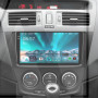 Штатна магнітола Teyes CC4 6+64 Gb Mazda 5 3 CW 2010-2015 9" 2k