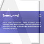 Teyes CC3 Honda Accord 8 2008-2012 9" Штатна магнітола