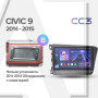 Teyes CC3 Honda Civic 9 FB FK FD 2011-2015 9" Штатна магнітола