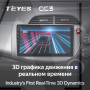 Teyes CC3 Honda Jazz 2 GG Fit 2 GE 2007 - 2014 10" Штатная магнитола