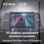 Teyes CC3 Hyundai Santa Fe 2 2006-2012 9" Штатна магнітола