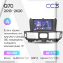 Teyes CC3 Infiniti Q70 1 2013-2020 9" Штатная магнитола
