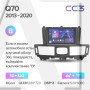 Teyes CC3 Infiniti Q70 1 2013-2020 9" Штатная магнитола