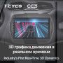 Teyes CC3 Jeep Renegade 2014-2018 9" Штатна магнітола
