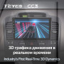 Teyes CC3 Kia Carnival VQ 2006-2014 9" Штатная магнитола