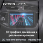 Teyes CC3 Kia CEED Cee'd 2 JD 2012-2018 9" Штатна магнітола