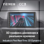 Teyes CC3 Kia Morning 3 Kia picanto (1 Din) 2017-2020 9" Штатная магнитола