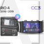 Teyes CC3 Kia RIO YB KX Cross (1 Din) 2016-2020 9" Штатная магнитола