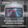 Teyes CC3 Kia Soul 1 2008 - 2014 9" Штатная магнитола
