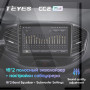 Teyes CC2 PLUS LADA Vesta Cross Sport 2015-2019 10" Штатная магнитола