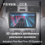 Teyes CC3 Lexus ES250 ES300 ES330 2001-2006 9" Штатна магнітола