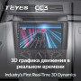 Teyes CC3 Mazda 3 1 BK 2003-2009 9" Штатная магнитола