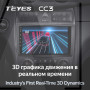 Teyes CC3 Mercedes Benz C-Class W203 CL203 C209 A209 2004-2011 9" Штатная магнитола