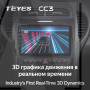 Teyes CC3 Mercedes-Benz SLK-Class SLK Class R171 2004-2011 9" Штатная магнитола