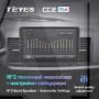 Teyes CC2 PLUS Mitsubishi Lancer 10 CY 2007-2012 10" Штатная магнитола