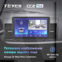 Teyes CC2 PLUS Mitsubishi Lancer 10 CY 2007-2012 10" Штатная магнитола