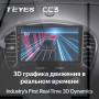 Teyes CC3 Nissan Juke 2010-2014 9" Штатная магнитола