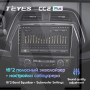 Teyes CC2 PLUS Nissan Maxima A36 2015-2020 10" Штатная магнитола