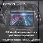 Teyes CC3 Nissan Maxima A36 2015-2020 10" Штатна магнітола