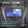 Teyes CC2 PLUS Nissan Murano 3 Z52 2014-2020 10" Штатна магнітола