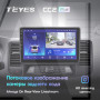 Teyes CC2 PLUS Nissan Teana J32 2008-2013 10" Штатная магнитола