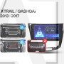 Teyes CC3 Nissan X-Trail X Trail 3 T32 2013-2017-Manual air conditioning 10" Штатная магнитола