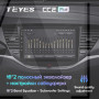 Teyes CC2 PLUS Opel Astra K 2015-2019 9" Штатная магнитола