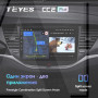 Teyes CC2 PLUS Opel Astra K 2015-2019 9" Штатная магнитола