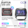 Teyes CC3 Renault Captur 2016-2019 9" Штатная магнитола