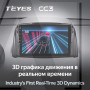 Teyes CC3 Renault Koleos 2008 - 2016 9" Штатная магнитола