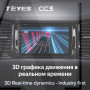 Teyes CC3 Skoda Kodiaq 2016-2020 9" Штатная магнитола