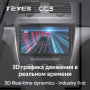 Teyes CC3 Skoda Yeti 5L 2009-2014 10" Штатная магнитола