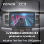 Teyes CC3 SsangYong Korando 3 2010-2013 9" Штатная магнитола
