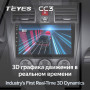 Teyes CC3 Subaru Forester SJ 2015-2018 9" Штатная магнитола