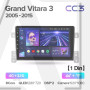 Teyes CC3 Suzuki Grand Vitara 3 (1Din) 2005-2015 9" Штатная магнитола