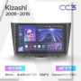 Teyes CC3 Suzuki Kizashi 2009-2015 9" Штатна магнітола