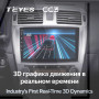 Teyes CC3 Toyota Avensis 3 2008-2015 9" Штатная магнитола
