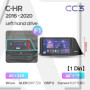 Teyes CC3 Toyota C-HR CHR (1 Din) 2016-2020 9" Штатна магнітола