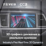 Teyes CC3 Toyota Highlander 3 XU50 2013-2018 10" Штатная магнитола