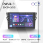 Teyes CC3 Toyota RAV4 3 XA30 2005-2013 9" Штатная магнитола