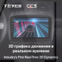 Teyes CC3 Volkswagen Beetle A4 2002 - 2011 9" Штатная магнитола