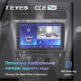Teyes CC2 PLUS Volkswagen Golf 7 MK7 2014-2018 10" Штатна магнітола