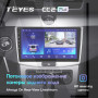 Teyes CC2 PLUS Volkswagen Passat 7 B7 2010-2015 10" Штатная магнитола