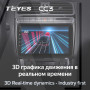 Teyes CC3 Volkswagen POLO 5 2008-2020 9" Штатная магнитола