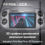 Teyes CC3 Volkswagen Tiguan 1 NF 2006-2017 9" Штатна магнітола