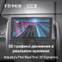 Teyes CC3 Volvo XC60 I 1 2008 + 9" Штатная магнитола