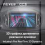 Teyes CC3 Chery Tiggo 7 1 2016-2020 10" Штатна магнітола