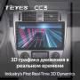 Teyes CC3 Chevrolet Lacetti J200/Buick Excelle Hrv 2004-2013/Daewoo Gentra 2 2013-2015 10" Штатная магнитола